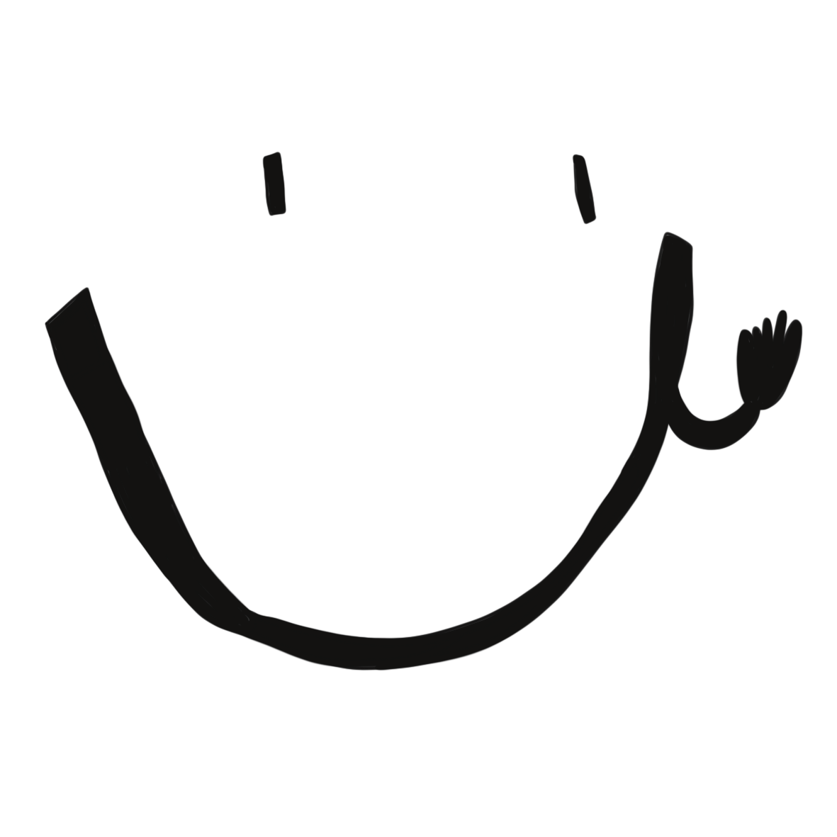 Smiley
